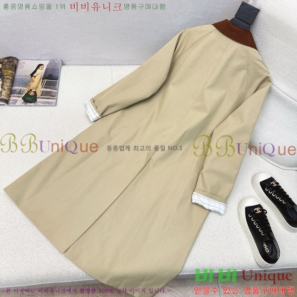 ���� ������ ��Ʈ BU2344565-2