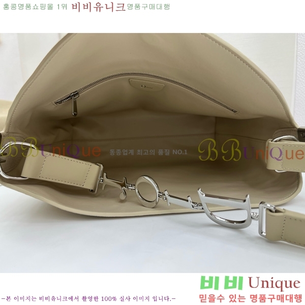 #��� ���ʼ� �ش��� JONATHAN ANDERSON ȣ���� M856324-3