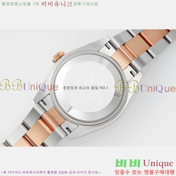 ���� �η��� ��������Ʈ ���̽���, 31mm R7259843-69