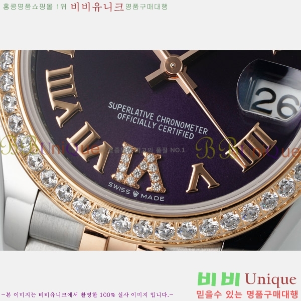 ���� �η��� ��������Ʈ ���̽���, 31mm R7259843-74