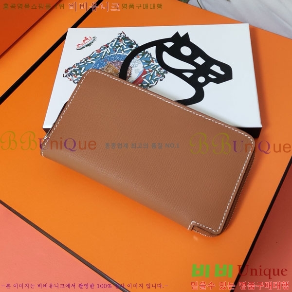 #�����޽� ���� ������ HE5241120-2