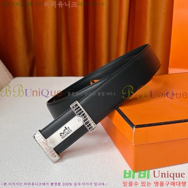 #���� �����޽� ��Ʈ HH371453-2 ��3.8CM