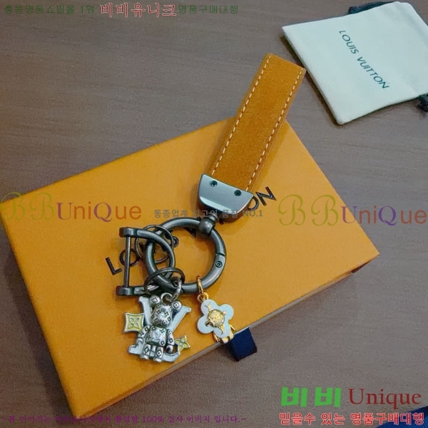 ���̺��� ŰȦ�� LV345409-4