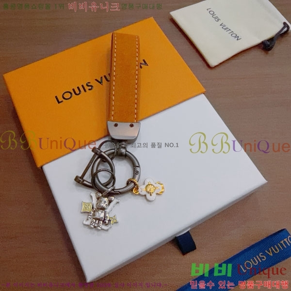 ���̺��� ŰȦ�� LV345409-4