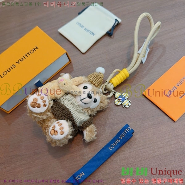 ���̺��� ŰȦ�� LV345409-5