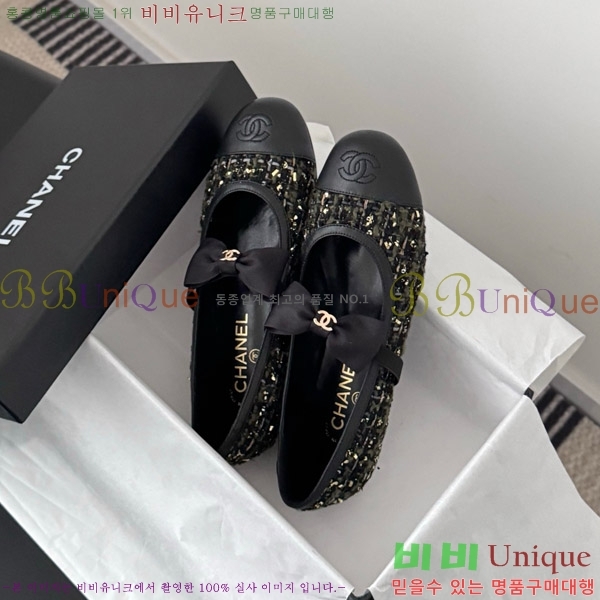���� ��* �޸����� �÷� ���� 29CK9751047-4