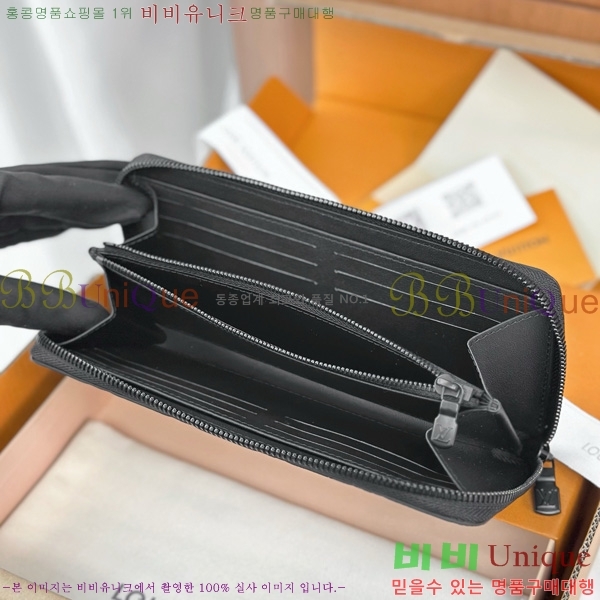 #���̺��� ���� ȣ����Ż ���� M80333-1001