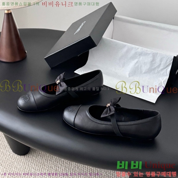 ���� ��* �޸����� �÷� ���� 29CK9751047-3