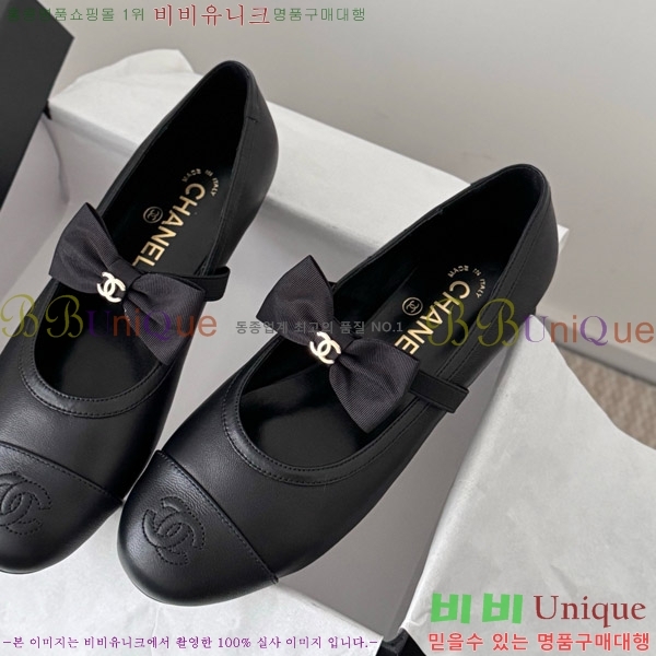 ���� ��* �޸����� �÷� ���� 29CK9751047-3
