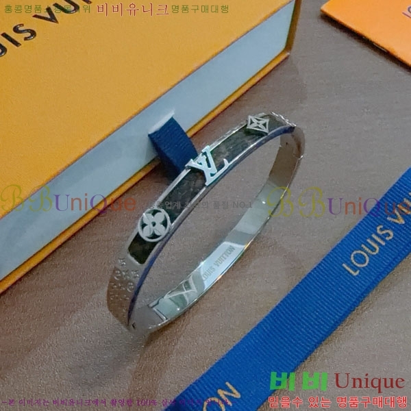 ���� ���̺��� ���� LV735636-13