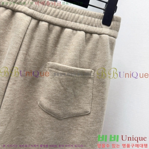 ���� ���ڷ� ��ġ�ڸ� ��Ʈ BC2234022-4