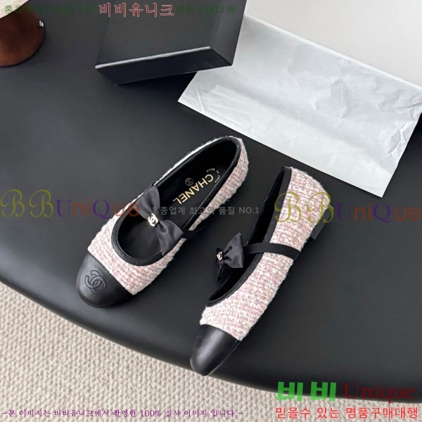 ���� ��* �޸����� �÷� ���� 29CK9751047-1