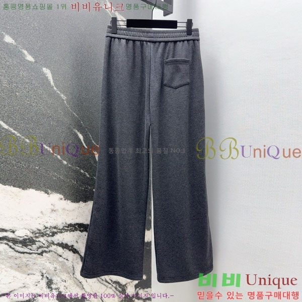 ���� ���ڷ� ��ġ�ڸ� ��Ʈ BC2234022-5