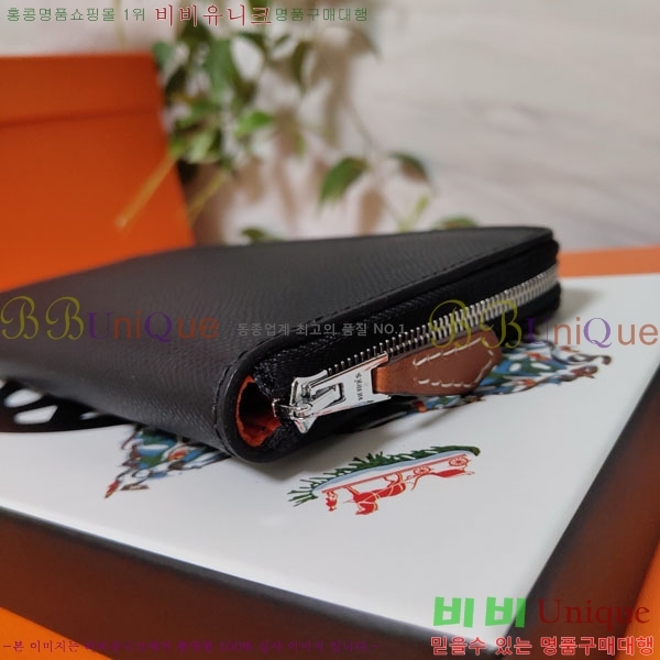 #�����޽� ���� ������ HE5241120-10