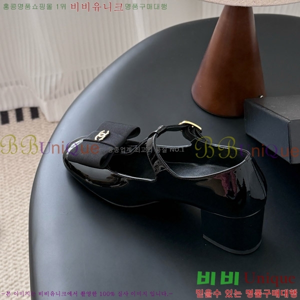 ���� ��* ������ 33CK9751048-1