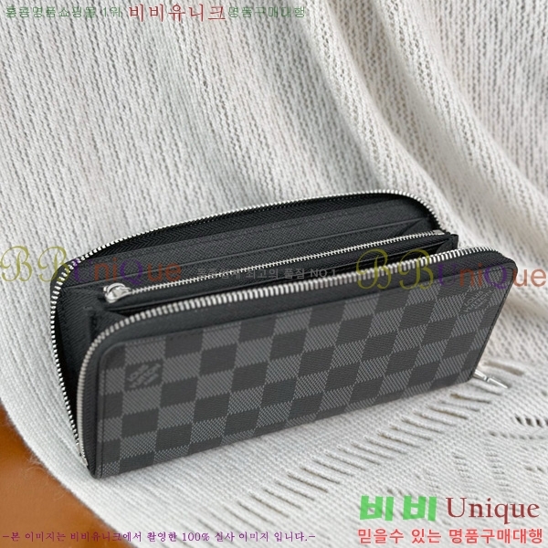 #���̺��� ���� ȣ����Ż �ٹ̿� �׶�����Ʈ ���� ���� ������ N00056-1001