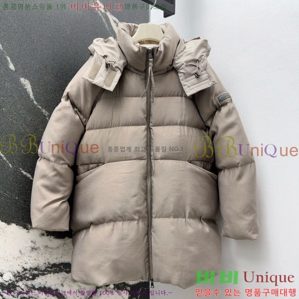 ���� ���ڷ� ��ġ�ڸ� �ٿ� �е� BC3232404-10