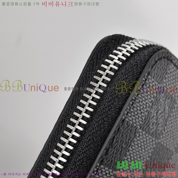 #���̺��� ���� ȣ����Ż �ٹ̿� �׶�����Ʈ ���� ���� ������ N00056-1001