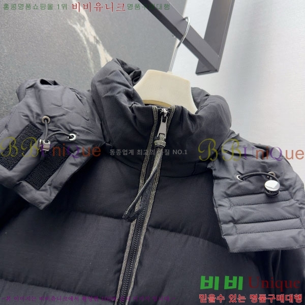 ���� ���ڷ� ��ġ�ڸ� �ٿ� �е� BC3232404-11