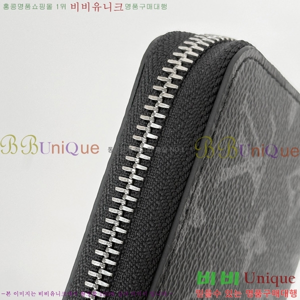 #���̺��� ���� ���� ȣ����Ż M11611-1001