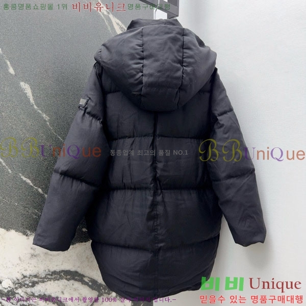 ���� ���ڷ� ��ġ�ڸ� �ٿ� �е� BC3232404-11