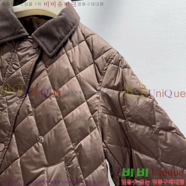 ���� ���ڷ� ��ġ�ڸ� �ٿ� �е� BC3232404-16