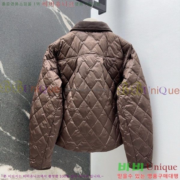 ���� ���ڷ� ��ġ�ڸ� �ٿ� �е� BC3232404-16