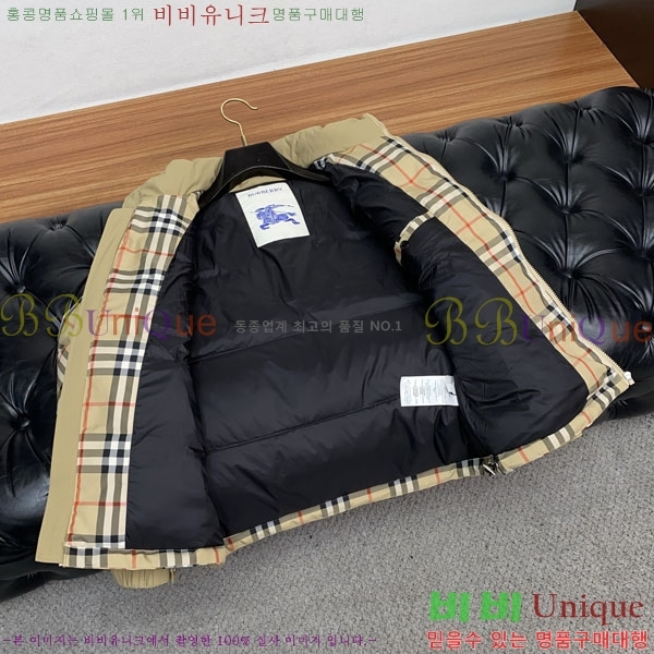 ���� ������ �ٿ� �е� BU1542863-2