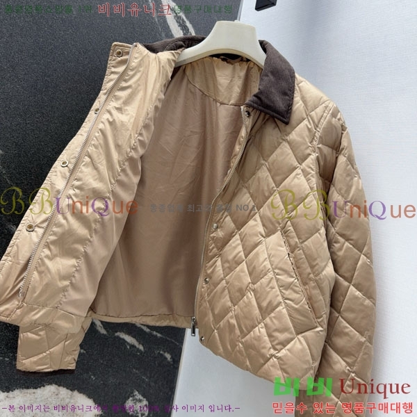 ���� ���ڷ� ��ġ�ڸ� �ٿ� �е� BC3232404-17