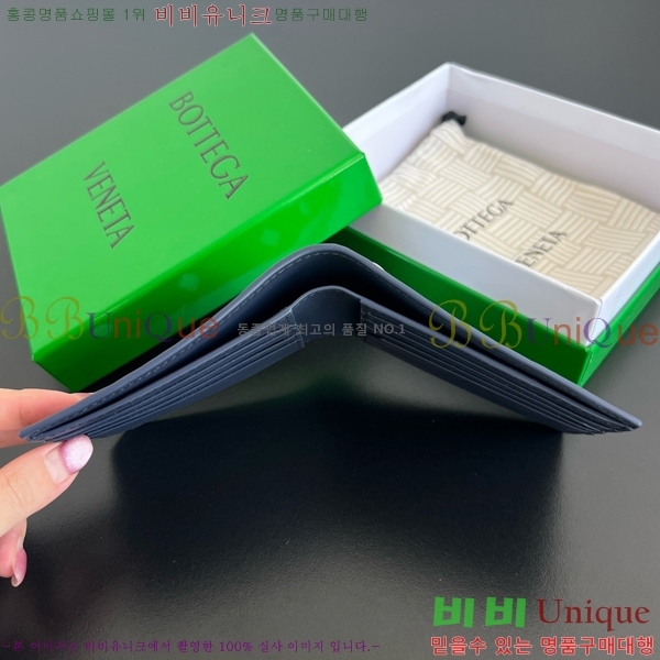 #���װ�����Ÿ ���ݷ� ��Ʈ��ġ���� ���� 796966-105