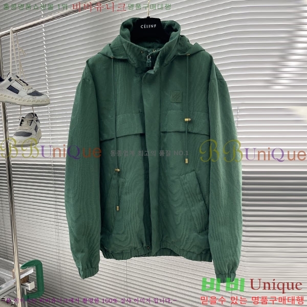 ���� ���̺��� ��Ŷ LV3657440