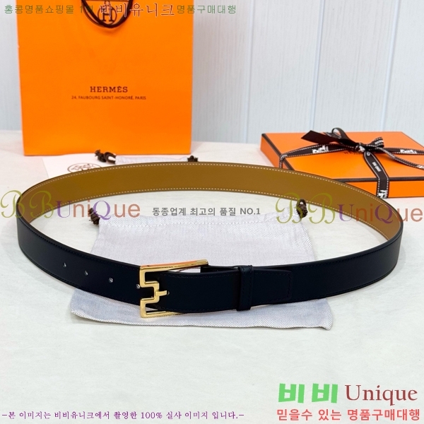 #���� �����޽� ��Ʈ HH371454-1 ��3.5CM