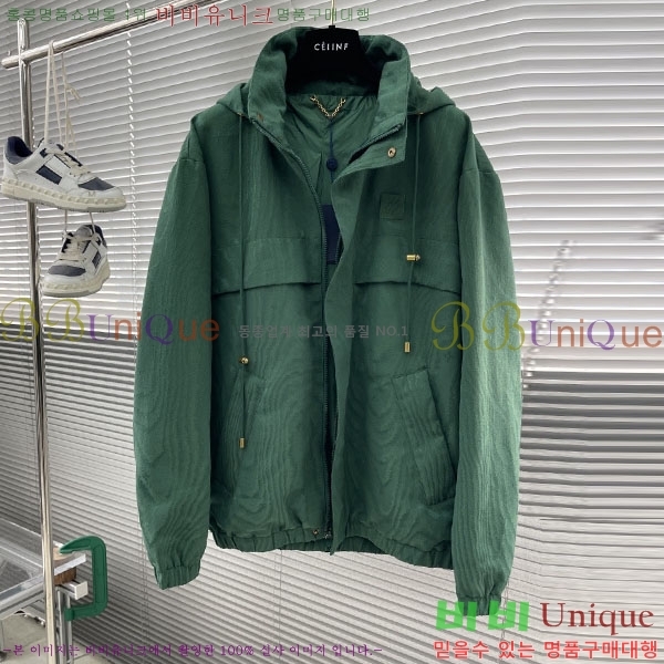 ���� ���̺��� ��Ŷ LV3657440