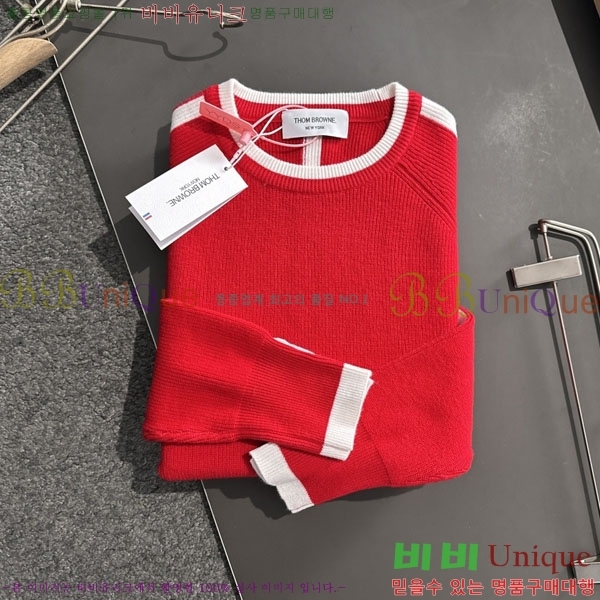 ���� ����� ������ TB26423-2