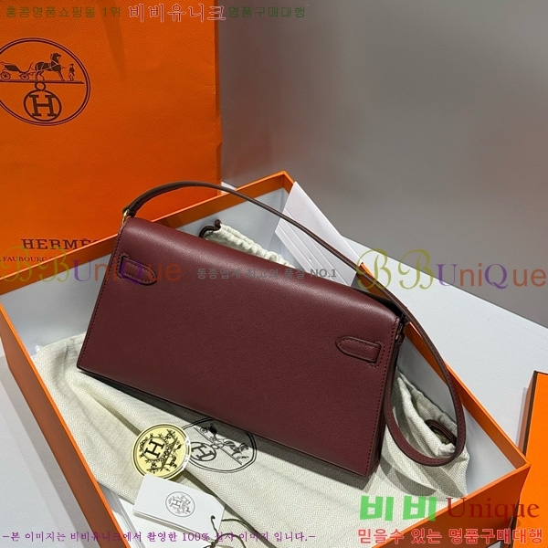 #�����޽� �̸� ���� Ŭ���� �ۼ۰��� H5961120-3