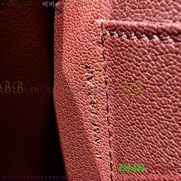 #�����޽� �̸� ���� Ŭ���� �ۼ۰��� H5961120-3