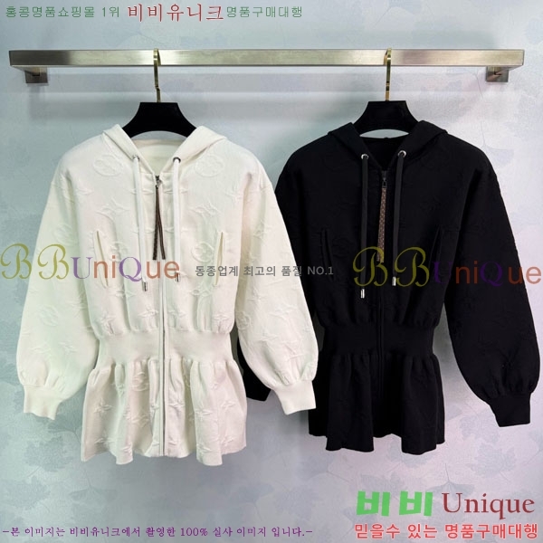 ���� ���̺��� ���� LV2345065-4