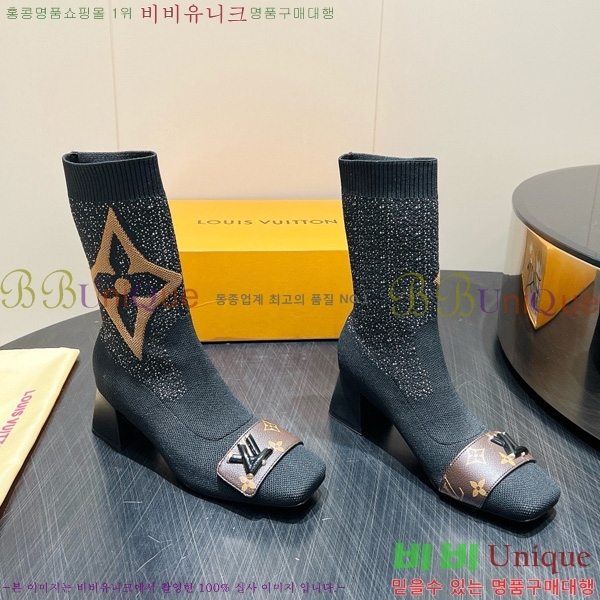 ���� ����*�� �轺 ���� 29LV2510917-3 �� 5cm