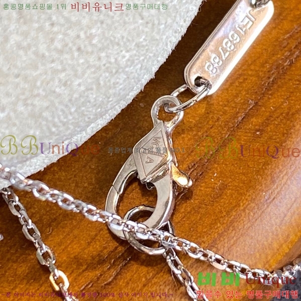 ���� ��Ŭ���� �� ���� ����� VA113345-1