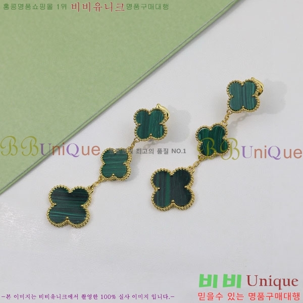 ���� ��Ŭ���� �� ���� �Ͱ��� VA1134308-4