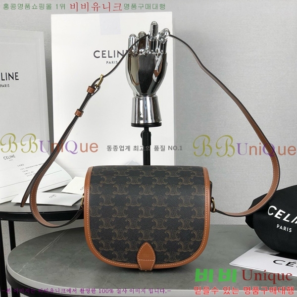 #������ Ʈ������ ĵ���� �̵�� ���ڹ� 191502-1002