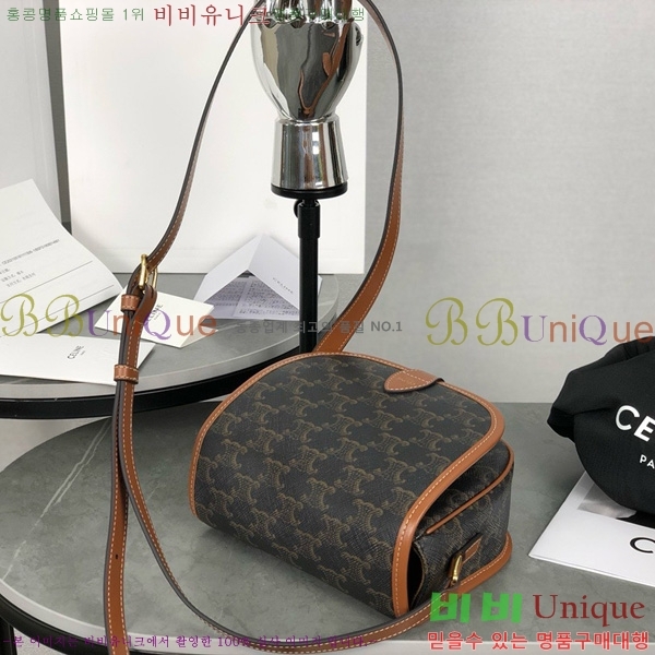 #������ Ʈ������ ĵ���� �̵�� ���ڹ� 191502-1002