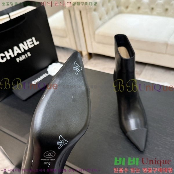 ���� ��* ��Ŭ ���� ��8.5CM 44FY752641-6