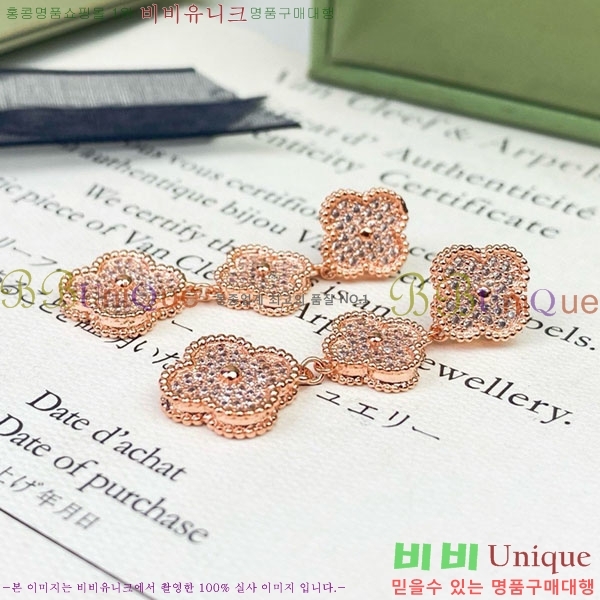 ���� ��Ŭ���� �� ���� �Ͱ��� VA1134308-10