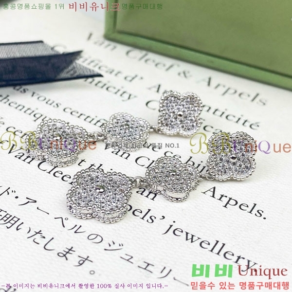 ���� ��Ŭ���� �� ���� �Ͱ��� VA1134308-10