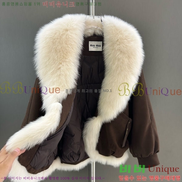 ���� �̿�̿� �þ �� ���� �ٿ� �е� MIU234045-4