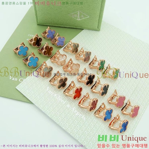 ���� ��Ŭ���� �� ���� �Ͱ��� VA1134308-11