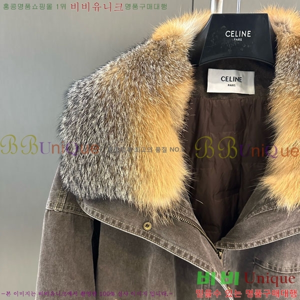 ���� ������ �ٿ� �е� ���� CE130844-2