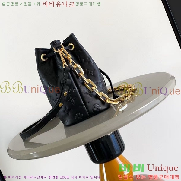 #���̺��� ���� ��Ŷ M26216-2001