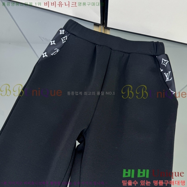 Ű�� ���̺��� ��Ʈ LV3538167-2